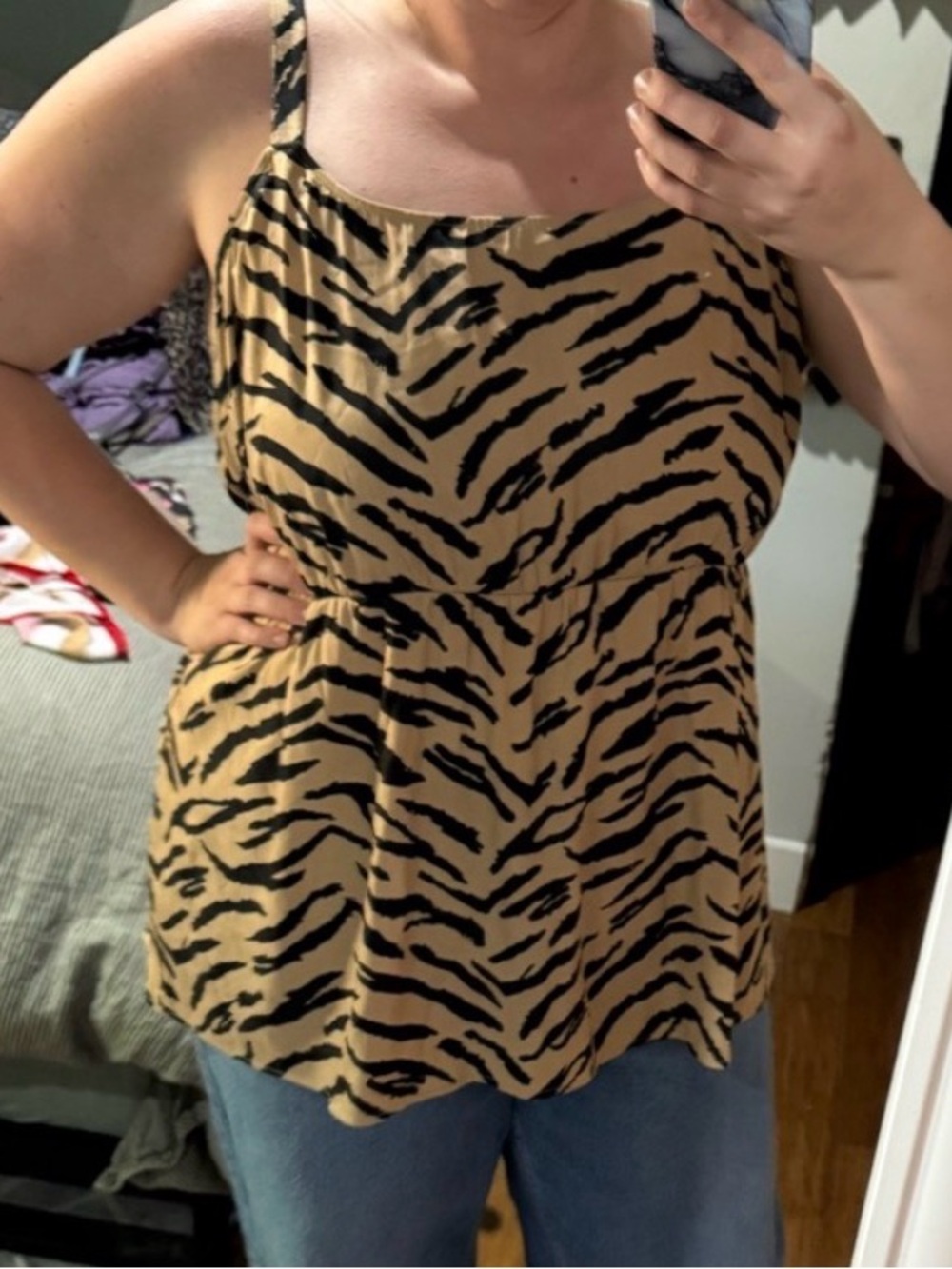 Animal Print Cami Tank Top - Beige/Black